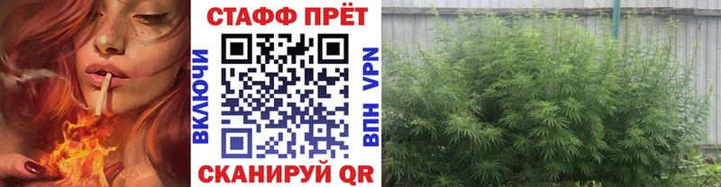 Цена Сосногорск СОЛЬ Мефедрон ГАШ Метадон Марихуана