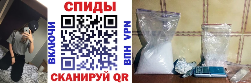 МЕГА зеркало  Сосногорск  shop состав  наркошоп  Amphetamine VHQ 