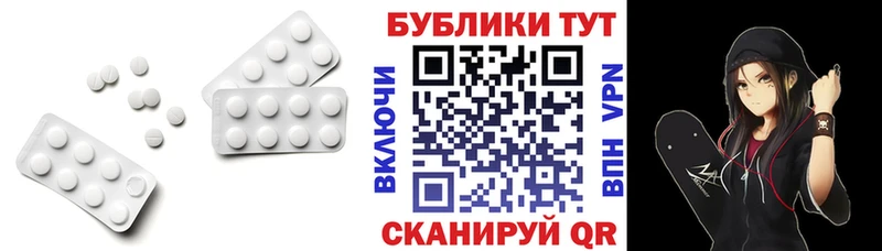 Ecstasy 250 мг  хочу   ссылка на мегу   Сосногорск 