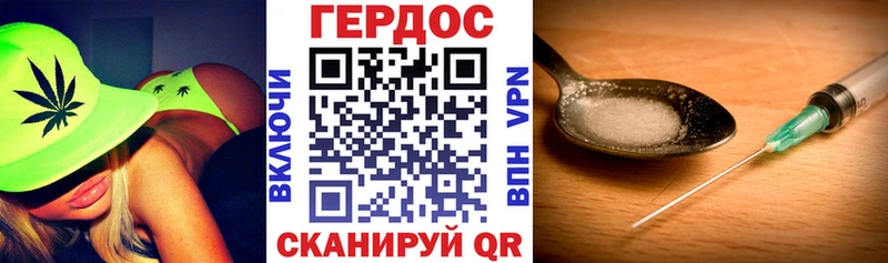 купить   Сосногорск  MEGA как зайти  ГЕРОИН афганец 