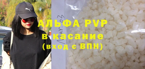марки nbome Армянск