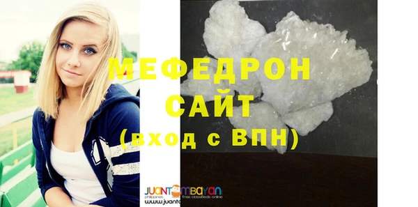 mix Аркадак