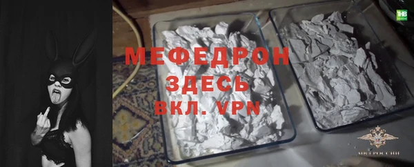 mix Аркадак