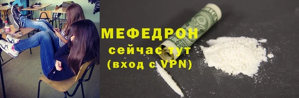 PSILOCYBIN Арсеньев