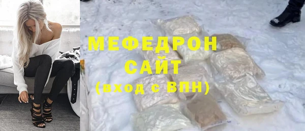 mix Аркадак