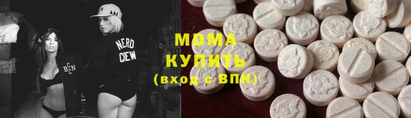 PSILOCYBIN Арсеньев