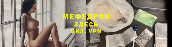 PSILOCYBIN Арсеньев
