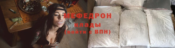 PSILOCYBIN Арсеньев