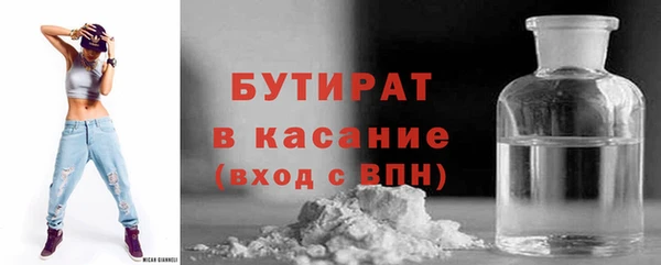 PSILOCYBIN Арсеньев