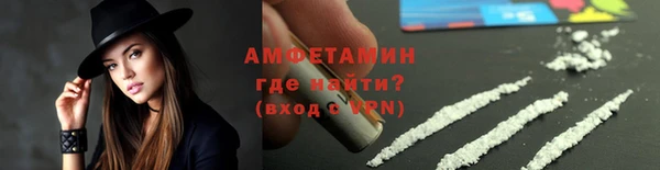 PSILOCYBIN Арсеньев