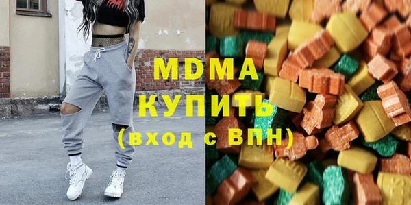 марки nbome Армянск