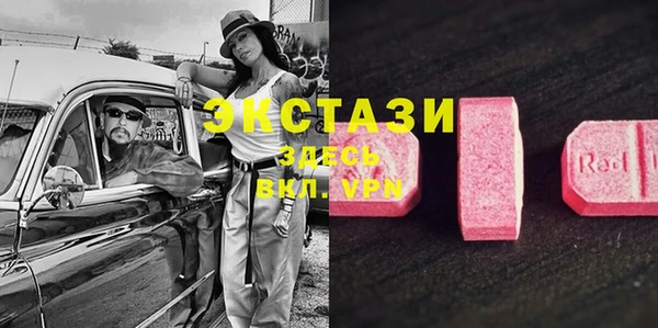 mix Аркадак