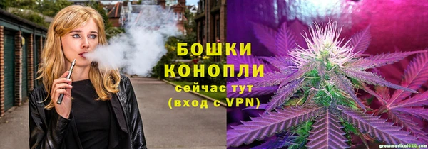 марки nbome Армянск