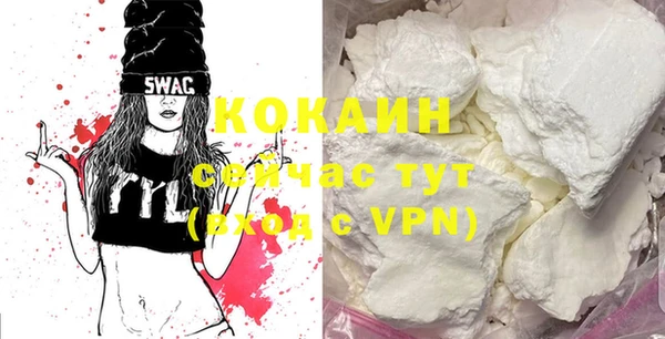 mix Аркадак