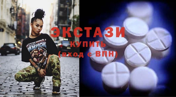 PSILOCYBIN Арсеньев