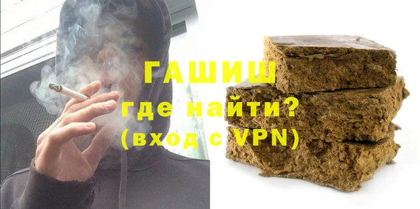 PSILOCYBIN Арсеньев