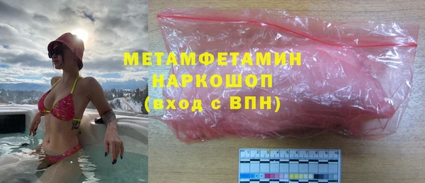 mix Аркадак