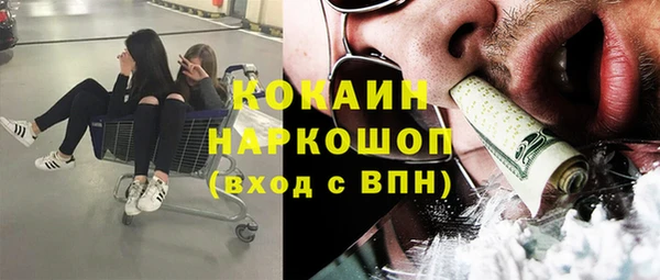 mix Аркадак
