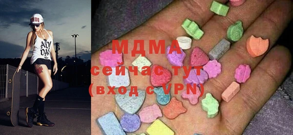 mix Аркадак