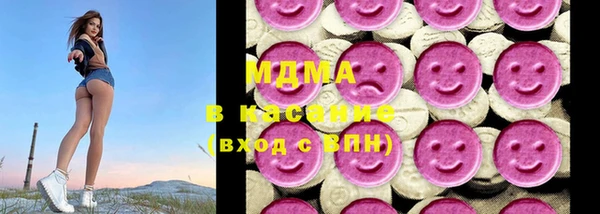 PSILOCYBIN Арсеньев