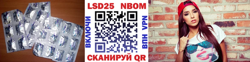 LSD-25 экстази ecstasy  купить   Сосногорск 