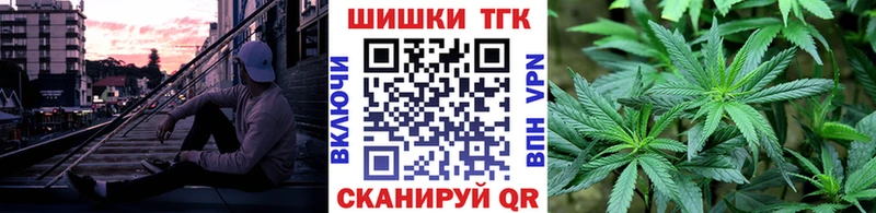 купить закладку  Сосногорск  Бошки Шишки LSD WEED 